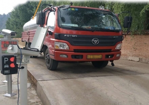 生鮮乳收購運輸監管系統