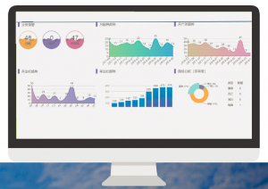 肉羊綜合管理系統